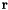 $\mathbf{r}$